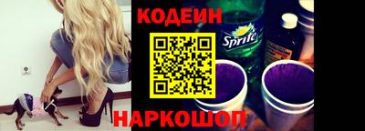 кокс Мариинск
