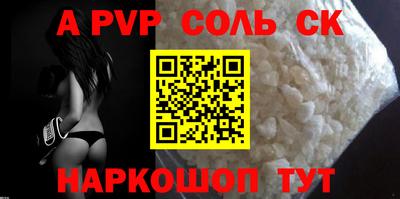 jwh Ликино-Дулёво