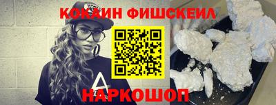 jwh Ликино-Дулёво