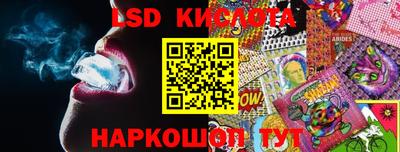 jwh Ликино-Дулёво