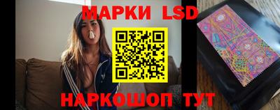 соль курить ск Ливны