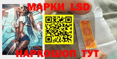 кокс Мариинск