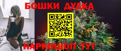 jwh Ликино-Дулёво