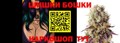 бутират Малгобек