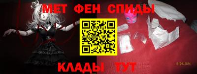 соль курить ск Ливны