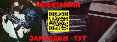 jwh Ликино-Дулёво