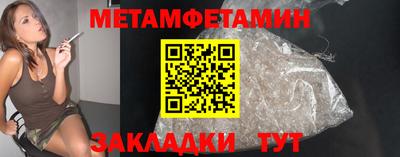 jwh Ликино-Дулёво