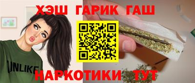 jwh Ликино-Дулёво