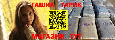 jwh Ликино-Дулёво
