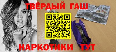 jwh Ликино-Дулёво