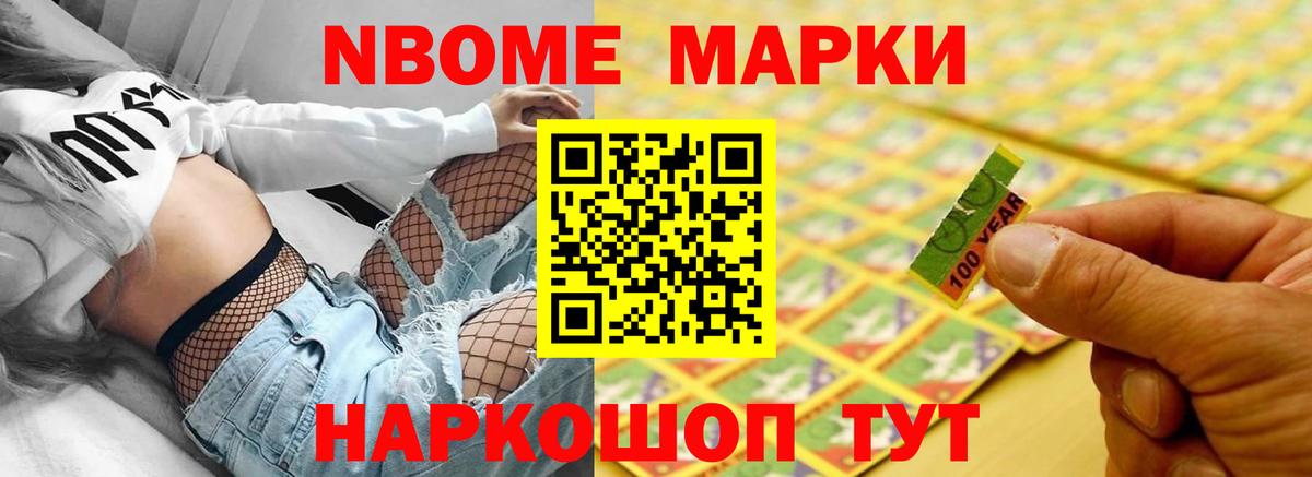 LSD-25 экстази ecstasy Сунжа